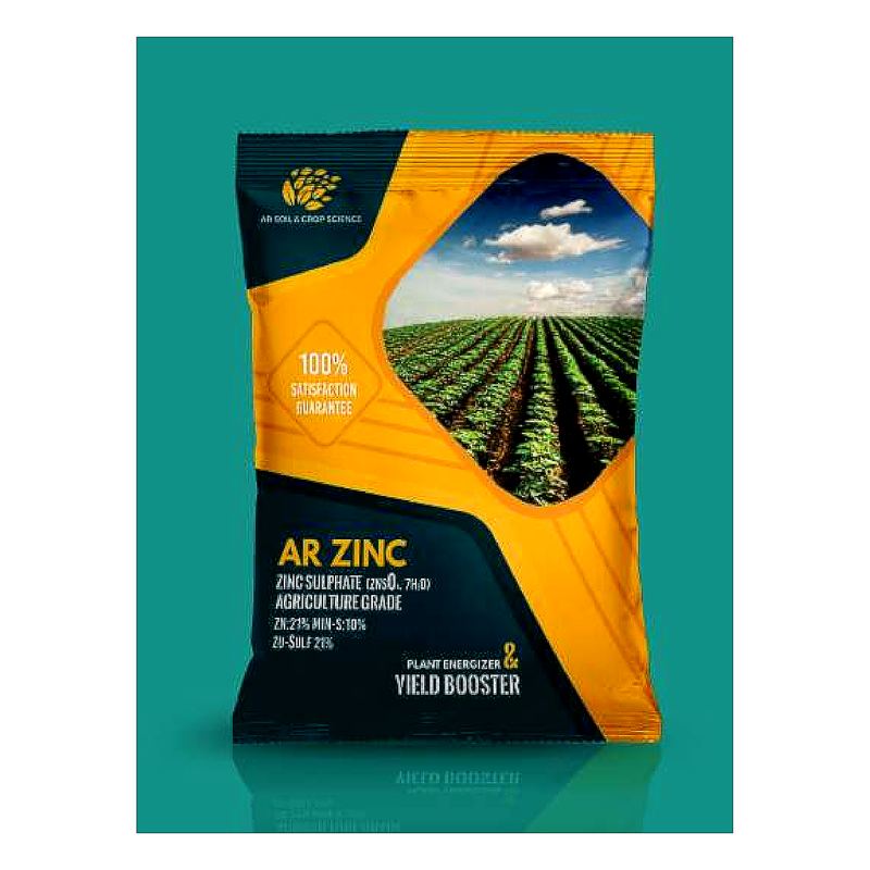 AR ZINC fertilizer